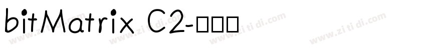 bitMatrix C2字体转换